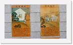 P (22) 二十四孝之百里負米_孝感動天  * 4128 x 2322 * (4.23MB)